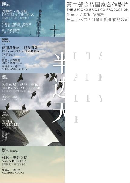 蒙特利尔大学 Architecture Degree Certificate